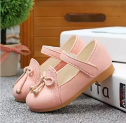 Footwear